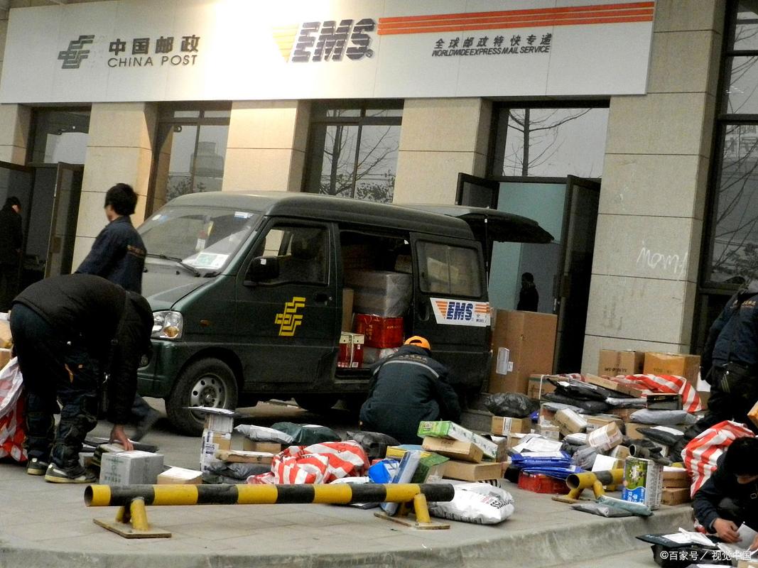 邮政快递之家与邮政物流有何区别？-第3张图片-陕西物流货运