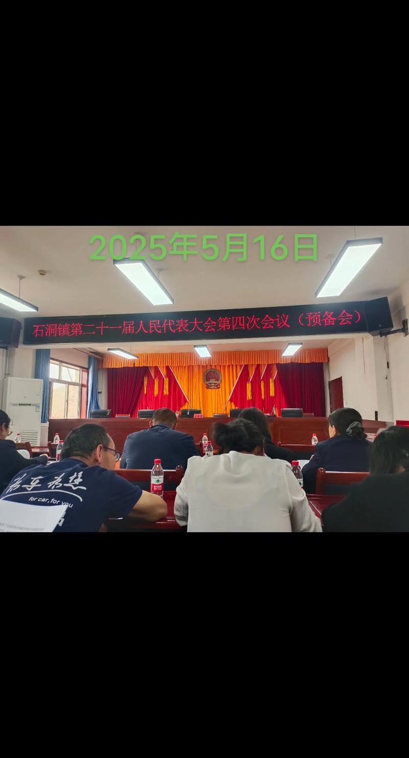 皋兰石洞镇圆通怎么了?-第1张图片-陕西物流货运 皋兰石洞镇圆通怎么了?-第1张图片-陕西物流货运
