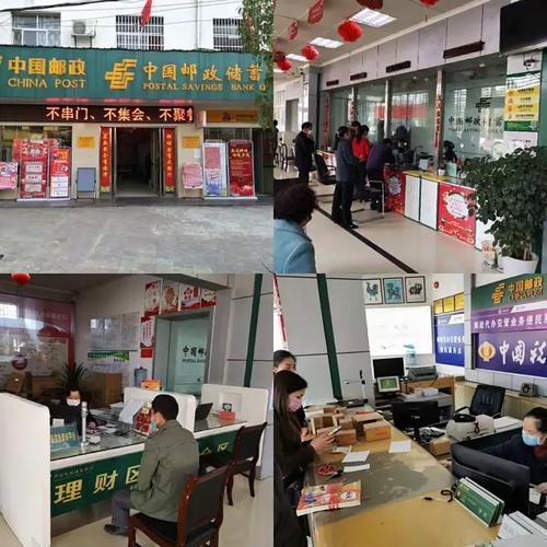 永丰邮政快递网点在哪?-第3张图片-陕西物流货运 永丰邮政快递网点在哪?-第3张图片-陕西物流货运