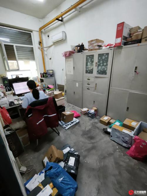 圆通快递大连泉水网点地址在哪?-第1张图片-陕西物流货运 圆通快递大连泉水网点地址在哪?-第1张图片-陕西物流货运