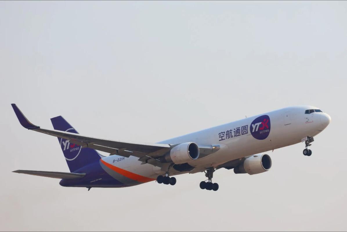 2025开封圆通快递有何新变化或服务？-第2张图片-陕西物流货运