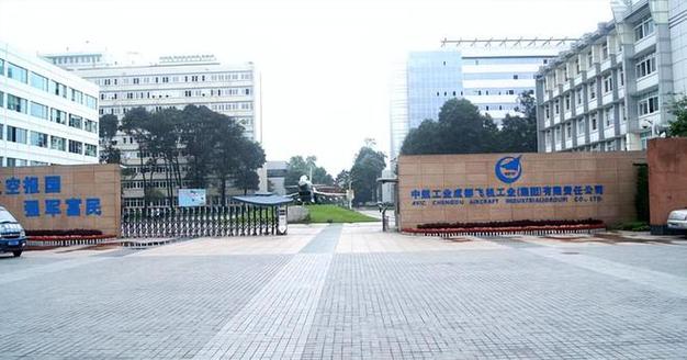 圆通青羊区成飞公司有何特殊之处?-第1张图片-陕西物流货运 圆通青羊区成飞公司有何特殊之处?-第1张图片-陕西物流货运