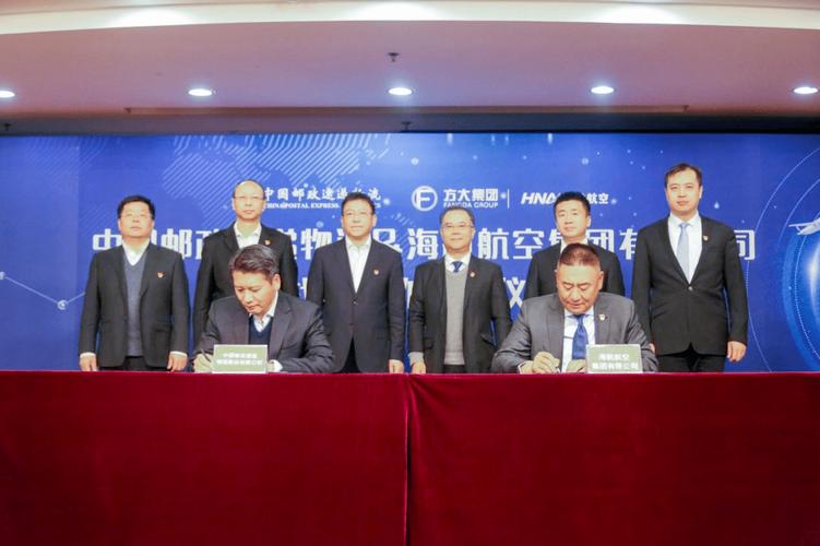 常州邮政为何自己与自己签约？-第1张图片-陕西物流货运