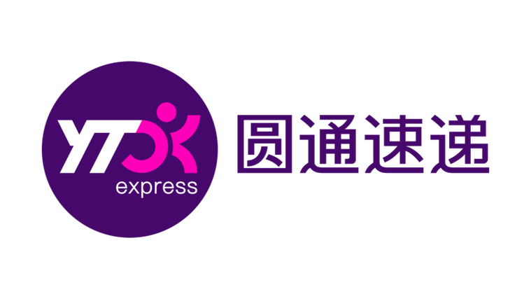 圆通温州空港面积有何战略考量?-第3张图片-陕西物流货运 圆通温州空港面积有何战略考量?-第3张图片-陕西物流货运