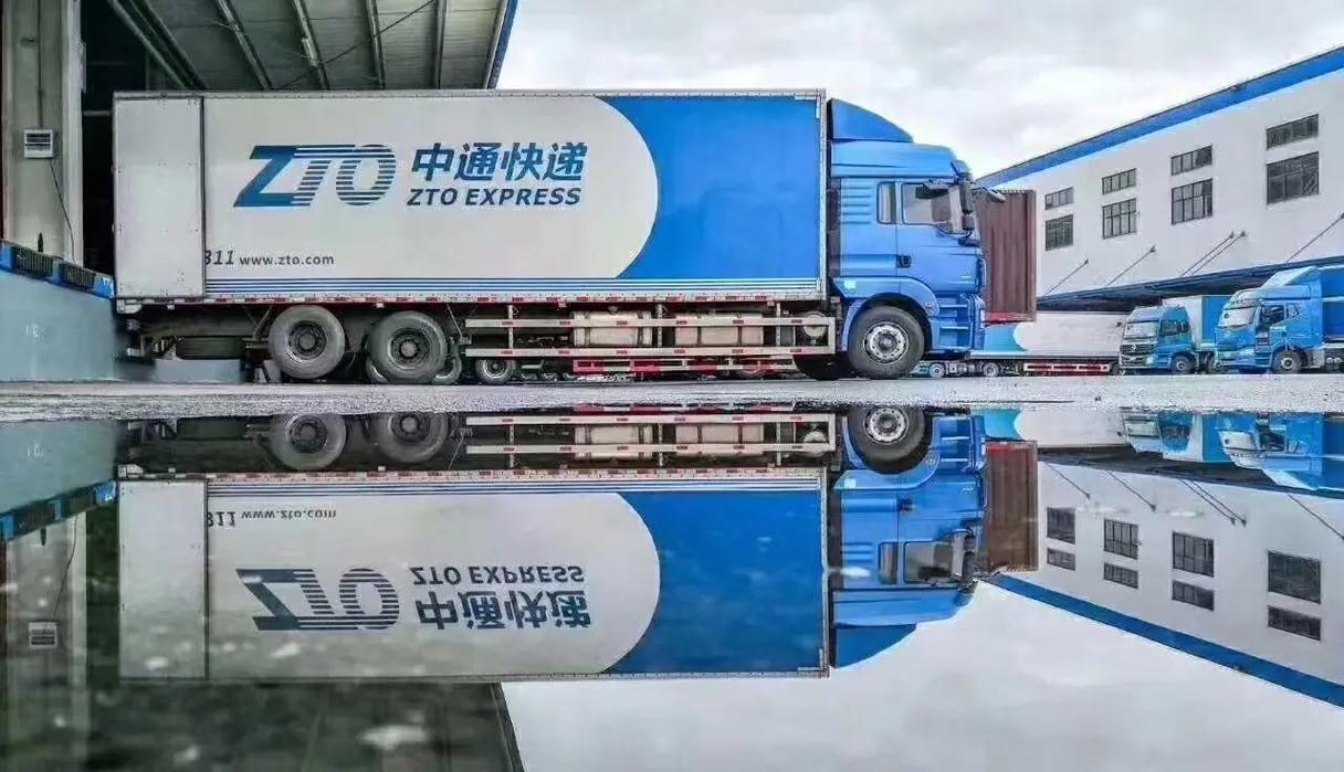 中通快递2025北京有何新动向？-第2张图片-陕西物流货运