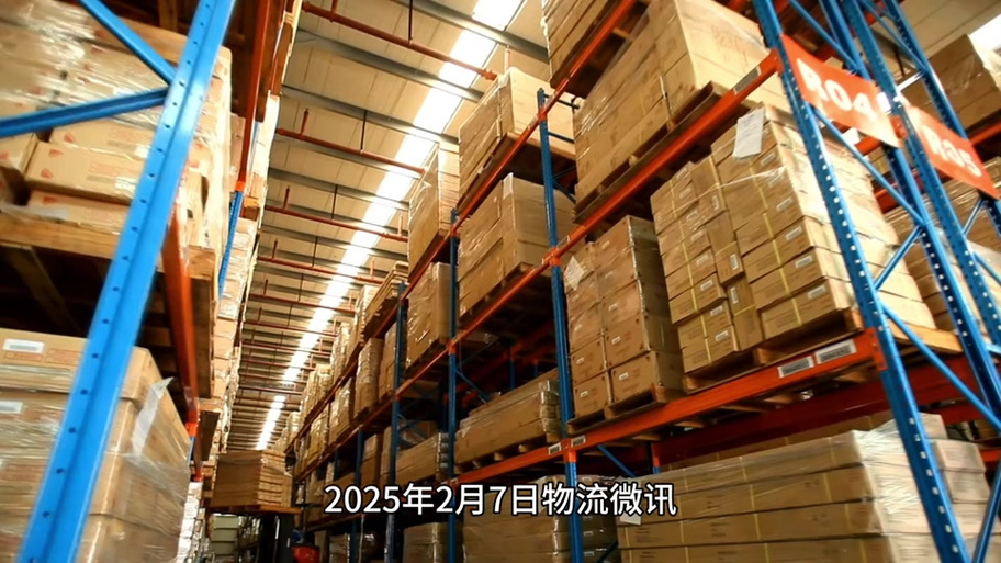 圆通2025新年发货时效有保障吗？-第3张图片-陕西物流货运