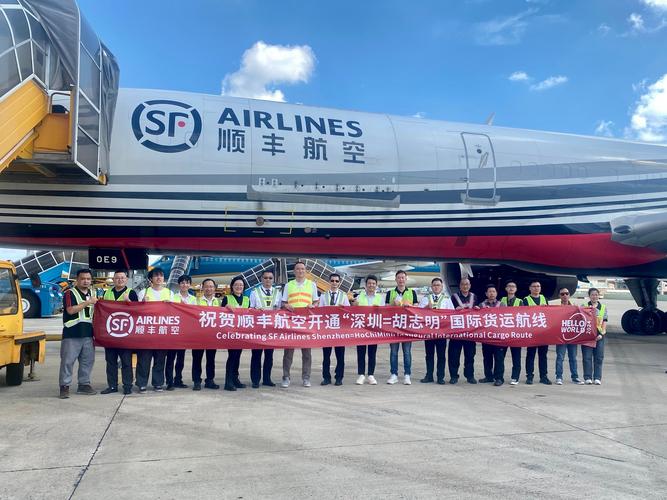 顺丰深圳到温州快递多久能到？-第3张图片-陕西物流货运