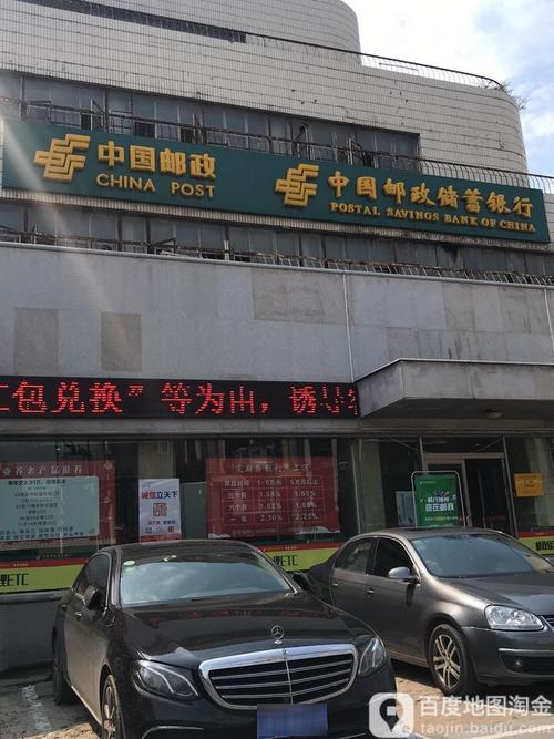 虎石台邮政为何能包揽地址服务?-第1张图片-陕西物流货运 虎石台邮政为何能包揽地址服务?-第1张图片-陕西物流货运