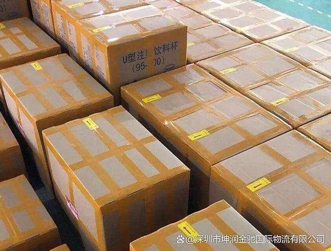 邮政国内小包与平邮有何区别？-第2张图片-陕西物流货运