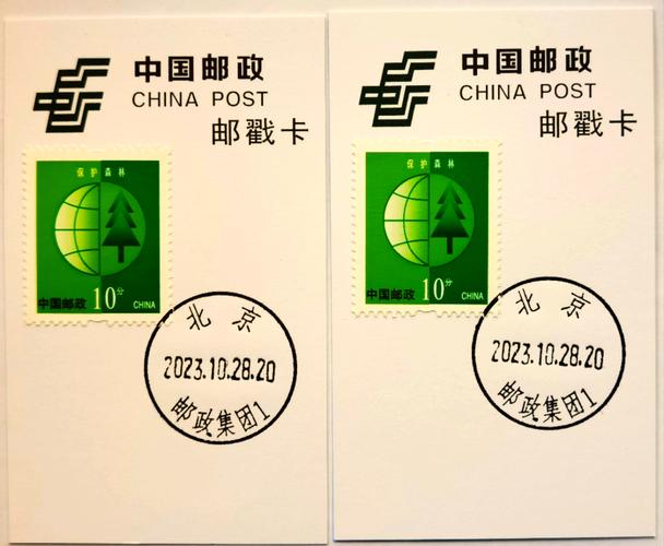 邮政国内小包与平邮有何区别?-第3张图片-陕西物流货运 邮政国内小包与平邮有何区别?-第3张图片-陕西物流货运