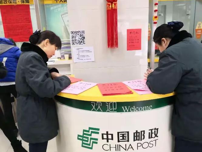 西安邮政与深圳邮政距离有多远?-第2张图片-陕西物流货运 西安邮政与深圳邮政距离有多远?-第2张图片-陕西物流货运