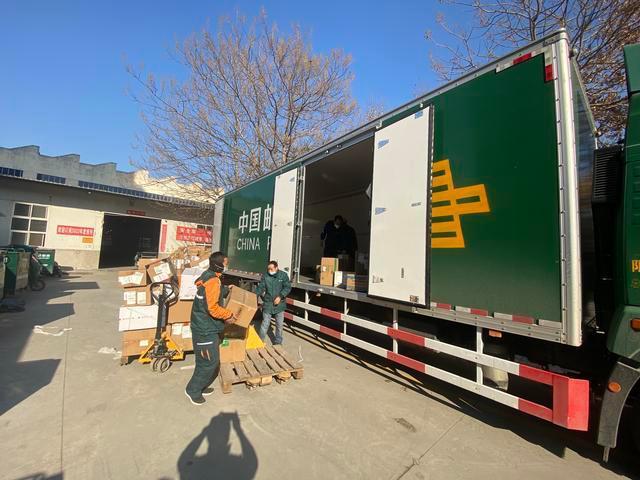 西安邮政与深圳邮政距离有多远?-第1张图片-陕西物流货运 西安邮政与深圳邮政距离有多远?-第1张图片-陕西物流货运