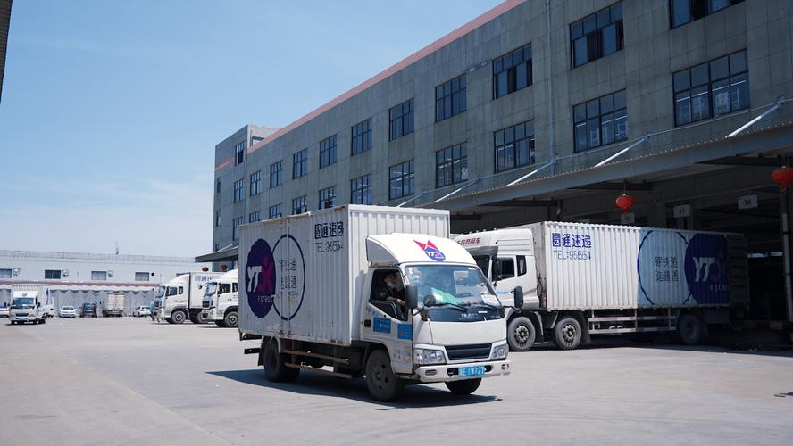 圆通物流湖南武冈有何新动态或服务？-第3张图片-陕西物流货运