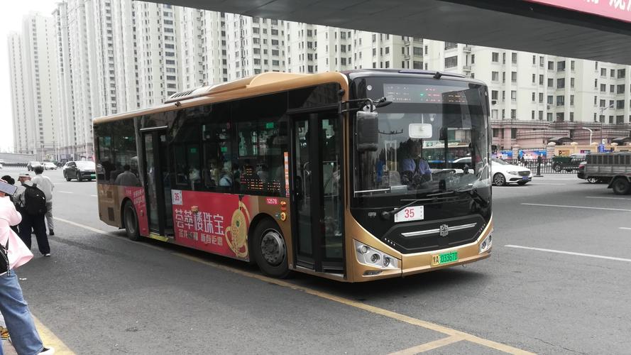 哈尔滨 到上海 中通-第3张图片-陕西物流货运 哈尔滨 到上海 中通-第3张图片-陕西物流货运