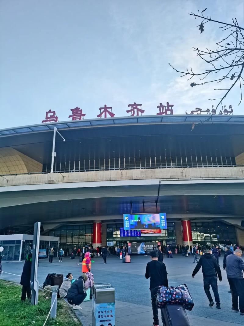 中通乌鲁木齐西站网点有何服务或问题?-第1张图片-陕西物流货运 中通乌鲁木齐西站网点有何服务或问题?-第1张图片-陕西物流货运