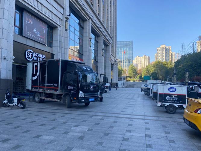 顺丰快递 成都 金牛区-第1张图片-陕西物流货运 顺丰快递 成都 金牛区-第1张图片-陕西物流货运