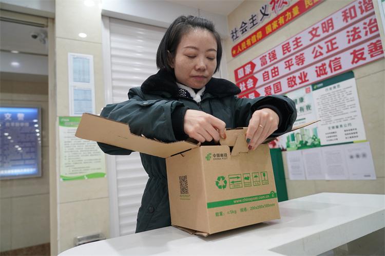 邮政小包与快递包裹有何区别？-第3张图片-陕西物流货运