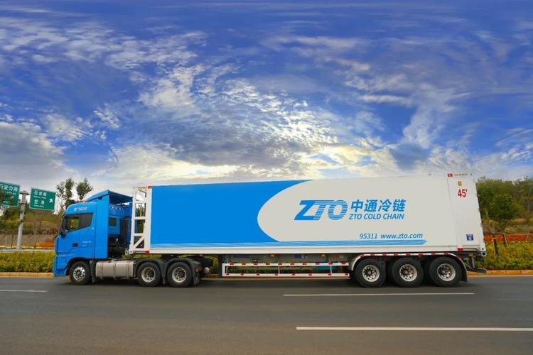 中通快递北京小汤山怎么了?-第3张图片-陕西物流货运 中通快递北京小汤山怎么了?-第3张图片-陕西物流货运