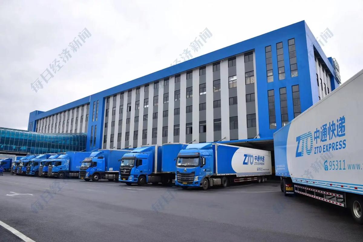 中通快递北京小汤山怎么了?-第1张图片-陕西物流货运 中通快递北京小汤山怎么了?-第1张图片-陕西物流货运