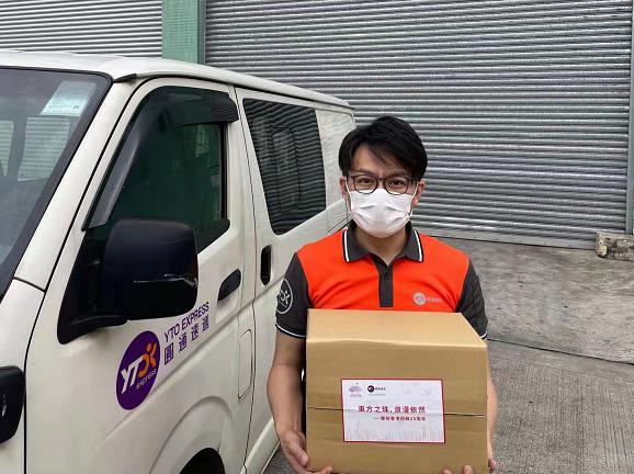 圆通香港快递时效与资费怎么样？-第1张图片-陕西物流货运