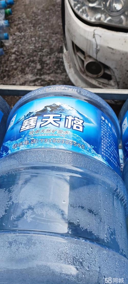 中通乌鲁木齐长江电话-第2张图片-陕西物流货运