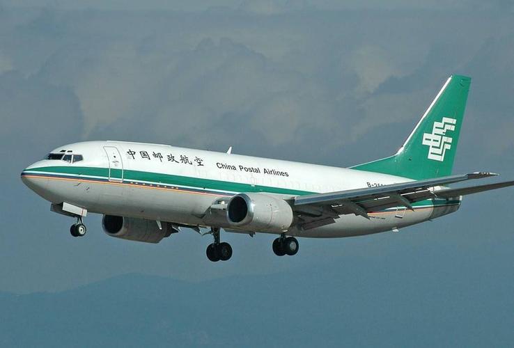 邮政小包和普通快递有何区别？-第3张图片-陕西物流货运