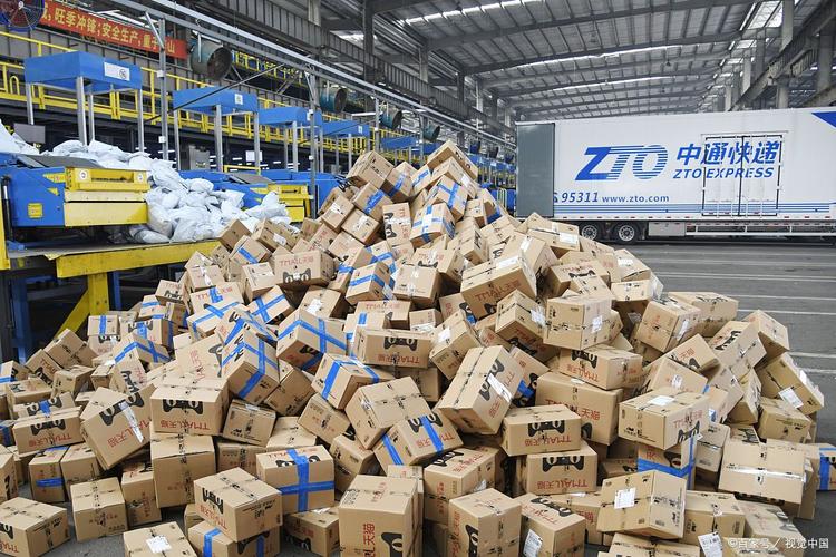 苏州快递2025中通有何新动向?-第1张图片-陕西物流货运 苏州快递2025中通有何新动向?-第1张图片-陕西物流货运
