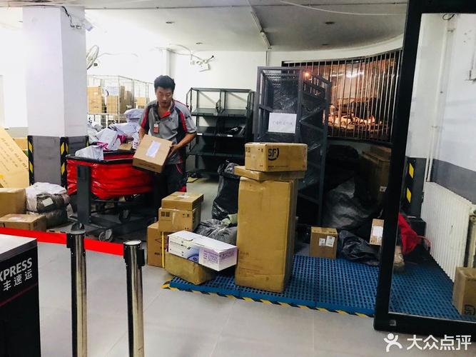 顺丰郑州圃田集散中心有何特别之处?-第3张图片-陕西物流货运 顺丰郑州圃田集散中心有何特别之处?-第3张图片-陕西物流货运