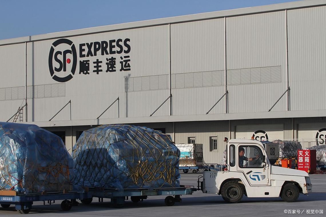 顺丰陆运上海到深圳要多久？-第2张图片-陕西物流货运