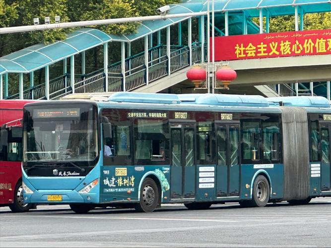 上海发乌鲁木齐中通，快递多久能到？-第2张图片-陕西物流货运