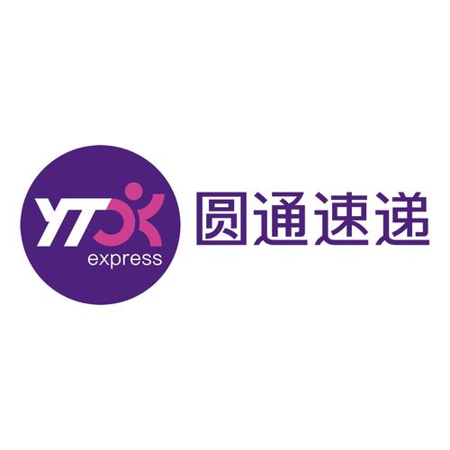 888开头的圆通单号有什么特殊含义？-第2张图片-陕西物流货运