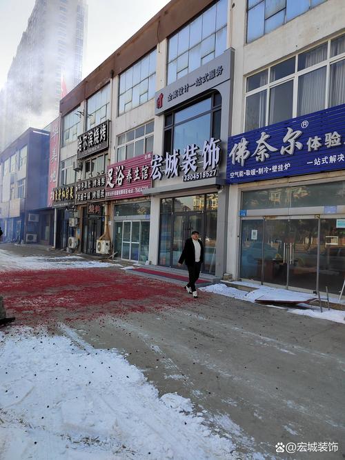 中通佳木斯新城分部怎么了?-第2张图片-陕西物流货运 中通佳木斯新城分部怎么了?-第2张图片-陕西物流货运