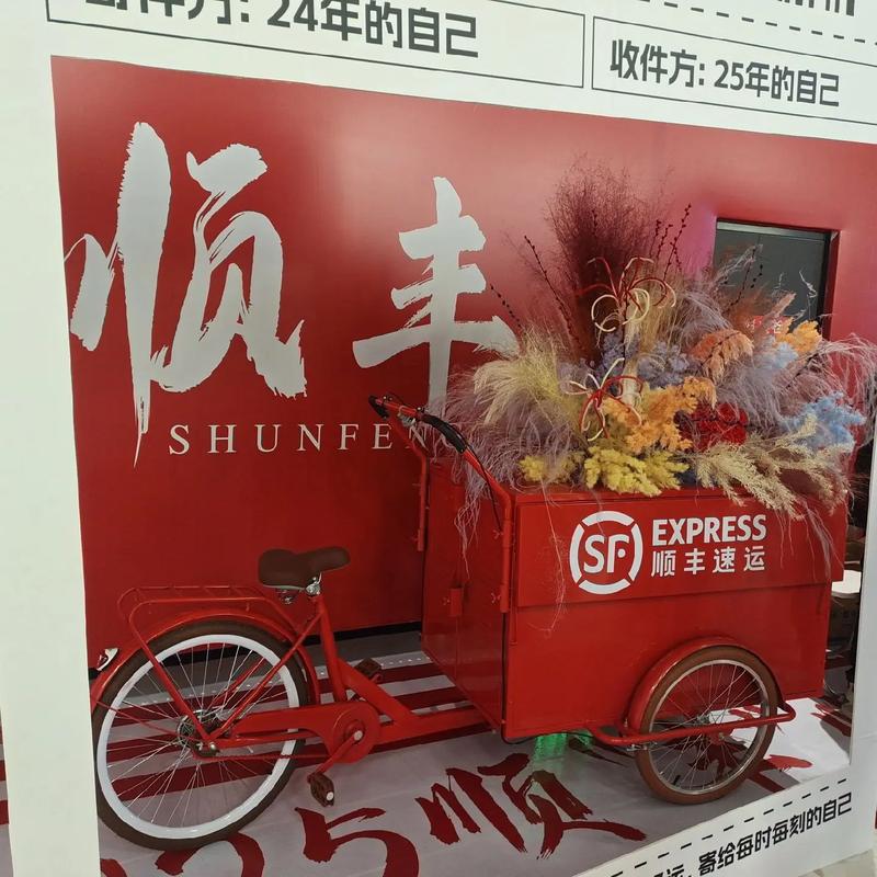 顺丰重庆到上海快递要多久?-第3张图片-陕西物流货运 顺丰重庆到上海快递要多久?-第3张图片-陕西物流货运