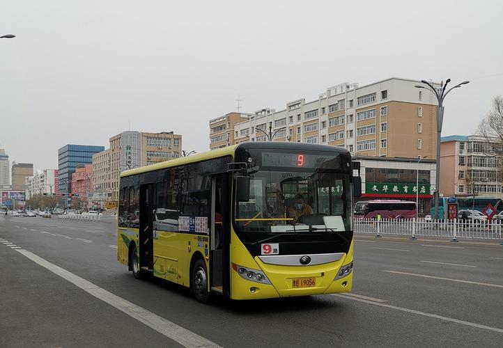 中通齐齐哈尔站前分部有何服务或动态?-第2张图片-陕西物流货运 中通齐齐哈尔站前分部有何服务或动态?-第2张图片-陕西物流货运