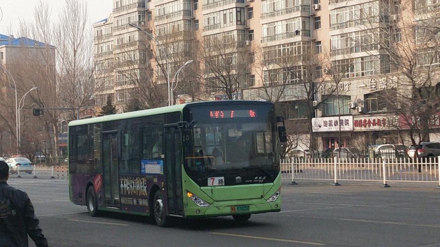 中通齐齐哈尔站前分部有何服务或动态?-第1张图片-陕西物流货运 中通齐齐哈尔站前分部有何服务或动态?-第1张图片-陕西物流货运