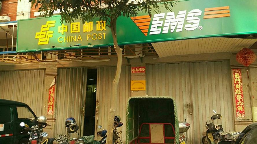 湛江市邮政速递物流公司有何业务优势?-第3张图片-陕西物流货运 湛江市邮政速递物流公司有何业务优势?-第3张图片-陕西物流货运