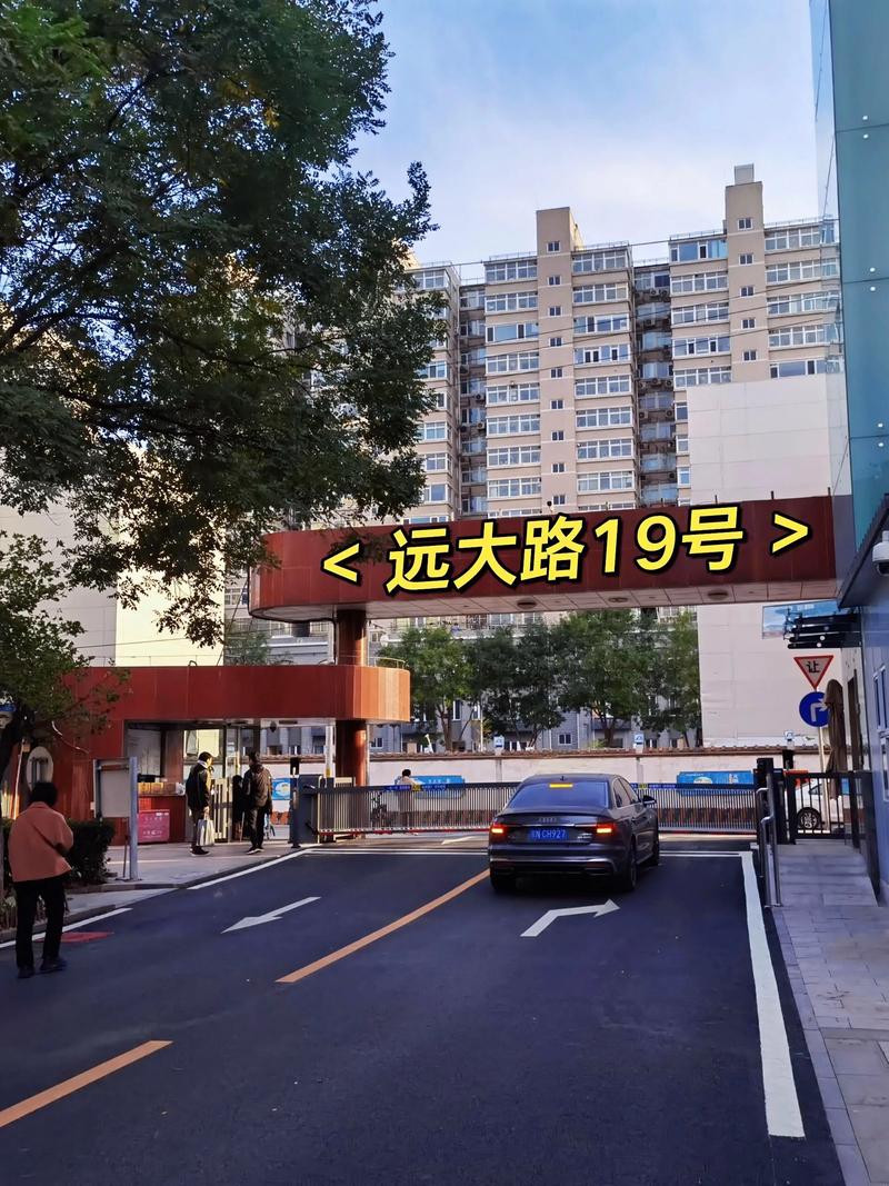 圆通乌鲁木齐北京北路怎么了？-第2张图片-陕西物流货运