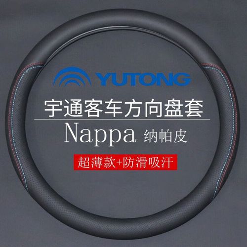 中通厦门价格怎么查？-第3张图片-陕西物流货运