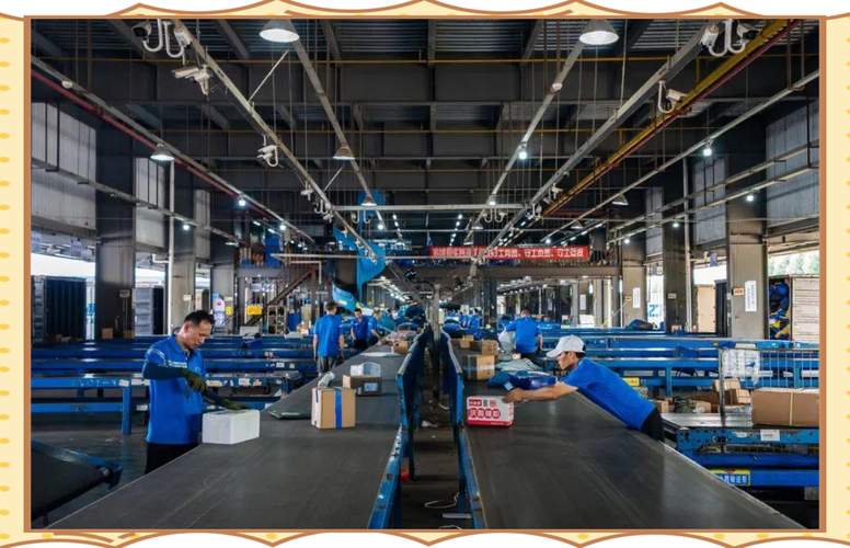 中通乌鲁木齐中转地址具体在哪儿？-第3张图片-陕西物流货运