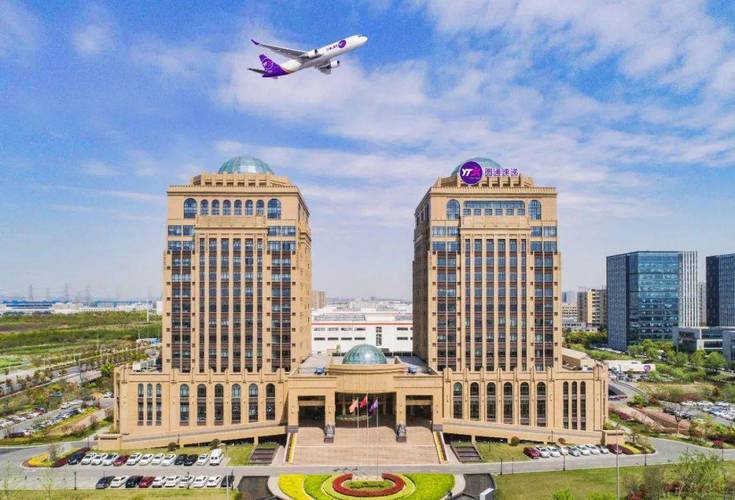 乌鲁木齐圆通西山公司怎么了？-第2张图片-陕西物流货运