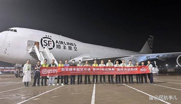 顺丰鄞州集散中心2地址具体在哪？-第2张图片-陕西物流货运