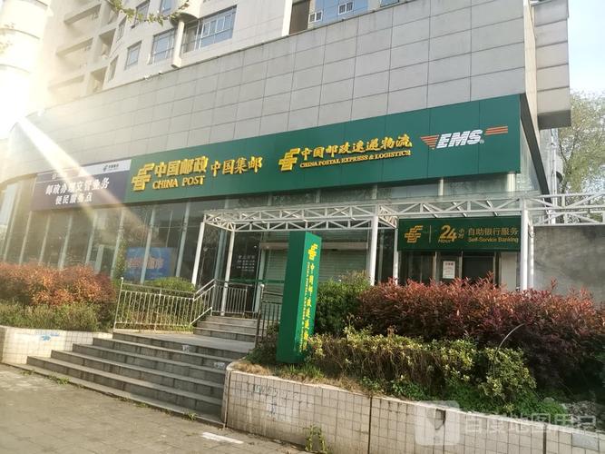 济南市邮政速递物流公司是做什么的?-第3张图片-陕西物流货运 济南市邮政速递物流公司是做什么的?-第3张图片-陕西物流货运