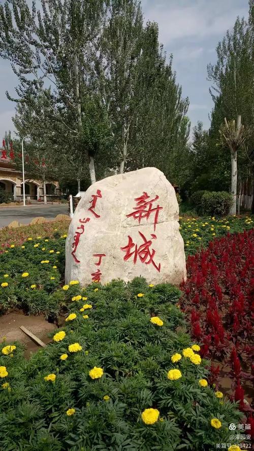 成吉思汗大街圆通地址具体在哪？-第1张图片-陕西物流货运