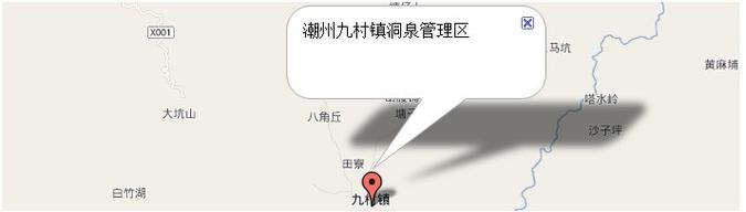 潮州饶平县邮政编码是多少?-第2张图片-陕西物流货运 潮州饶平县邮政编码是多少?-第2张图片-陕西物流货运