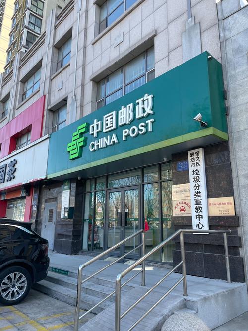 广西邮政公司有何业务与服务特色？-第1张图片-陕西物流货运