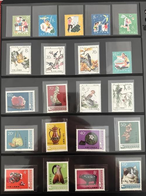 50分邮票为何成中国人民邮政经典?-第3张图片-陕西物流货运 50分邮票为何成中国人民邮政经典?-第3张图片-陕西物流货运