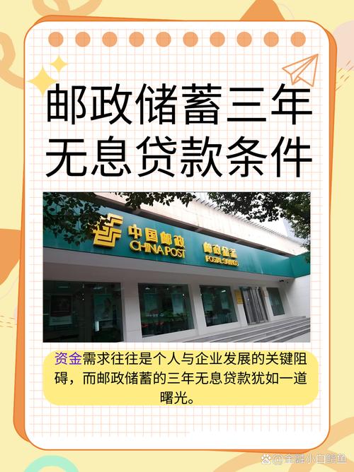 中国邮政妥投是投递成功了吗?-第3张图片-陕西物流货运 中国邮政妥投是投递成功了吗?-第3张图片-陕西物流货运