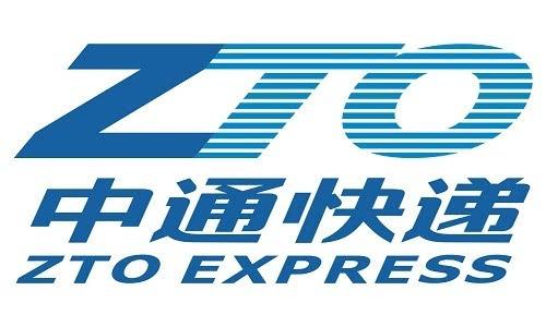 中通快递logo标准有哪些核心规范？-第3张图片-陕西物流货运