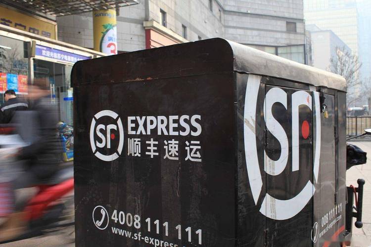 顺丰24小时未更新，快递去哪了？-第1张图片-陕西物流货运