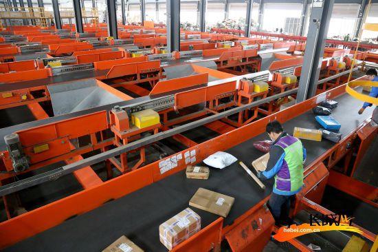 圆通斗门分拨福州怎么了?-第1张图片-陕西物流货运 圆通斗门分拨福州怎么了?-第1张图片-陕西物流货运